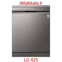قیمت ماشین ظرفشویی ال جی مدل 425 سفید و سیلور 14 نفره کد dfb425FP و dfb425fw