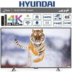 تلویزیون ۶۵ اینچ هیوندای مدل HLED-6520