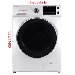 مشخصات , قیمت و خرید ماشین لباسشویی پاکشوما مدل TFU 93403 ظرفیت ۹ کیلوگرم |