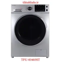 مشخصات , قیمت و خرید ماشین لباسشویی پاکشوما مدل TFU 93403 ظرفیت ۹ کیلوگرم |