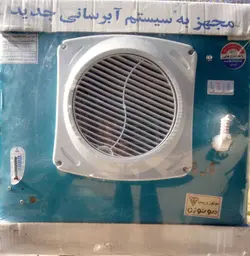 کولر ابی ۳۰۰۰ جنرال بیتل