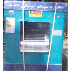 کولر ابی ۳۵۰۰ جنرال بیتل