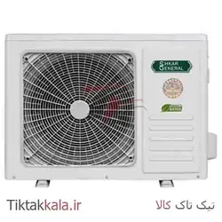 کولر گازی جنرال شکار 12000 طرح لبخند GNRR-12 GRAA