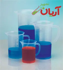 بشر پلاستیکی