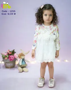 قیمت و خرید پیراهن گل وشکوفه 1255 مهتا - سیسمونی آقابزرگ