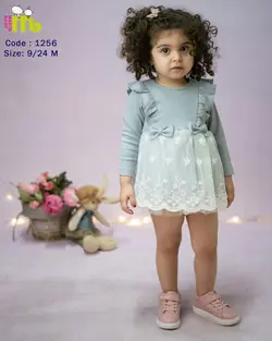 قیمت و خرید پیراهن طوسی 1256 مهتا - سیسمونی آقابزرگ