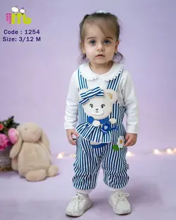 قیمت و خرید سرهمی خرس و گل 1254 مهتا - سیسمونی آقابزرگ