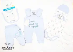 قیمت و خرید ست گیفت بیمارستانی 10 تکه چیاکو طرح خرس آبی - سیسمونی آقابزرگ