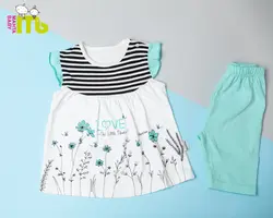قیمت و خرید تاپ و شلوارک شاخه گل 1369 مهتا - سیسمونی آقابزرگ