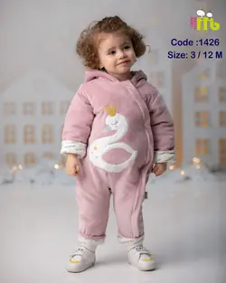 قیمت و خرید سرهمی مخمل قو 1426 مهتا - سیسمونی آقابزرگ