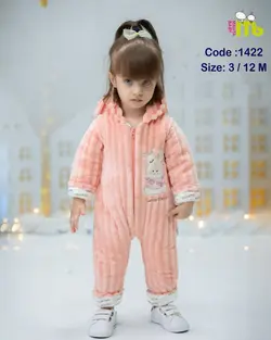 قیمت و خرید سرهمی گلدوزی خرگوش 1422 مهتا گلبهی - سیسمونی آقابزرگ