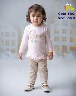 قیمت و خرید بلوز شلوار گلدوزی happy کد 1402 مهتا - سیسمونی آقابزرگ