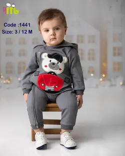 قیمت و خرید سرهمی خرس ماشین سوار 1441 مهتا - سیسمونی آقابزرگ