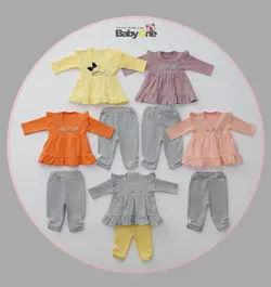 قیمت و خرید پیراهن شلوار چیندار 507-508 بی بی وان طرح گربه زرد - سیسمونی آقابزرگ