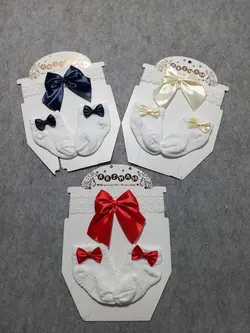 قیمت و خرید ست هد وجوراب پاپیون آرشام - سیسمونی آقابزرگ