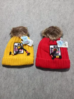 قیمت و خرید کلاه زمستانی خارجی پوم دار - سیسمونی آقابزرگ