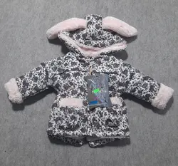 قیمت و خرید کاپشن گل دار 732 تاپ ست - سیسمونی آقابزرگ