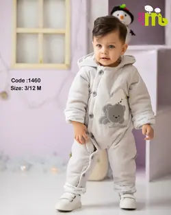 قیمت و خرید سرهمی مخمل گلدوزی خرس طوسی مهتا کد 1460 مهتا - سیسمونی آقابزرگ