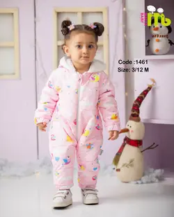 قیمت و خرید کاپشن سرهمی شمعی صورتی گنجشک 1461 مهتا - سیسمونی آقابزرگ