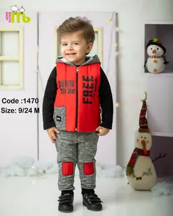 قیمت و خرید سه تیکه ژیله قرمز جیب طوسی مهتا کد 1470 - سیسمونی آقابزرگ