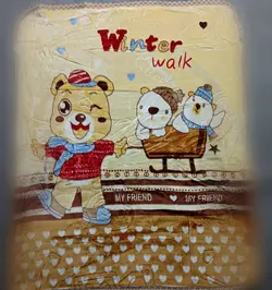 قیمت و خرید پتو نوجوان لاری استار طرح خرس کرم - سیسمونی آقابزرگ