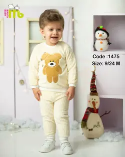 قیمت و خرید بلوز شلوار خرس ایستاده 1475 مهتا - سیسمونی آقابزرگ