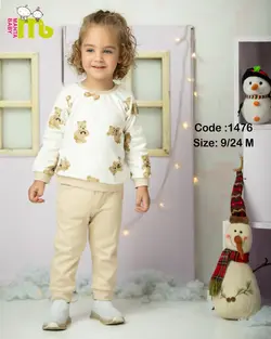 قیمت و خرید بلوز شلوار خرس معلق 1476 مهتا - سیسمونی آقابزرگ