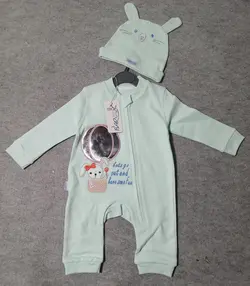 قیمت و خرید سرهمی 690 باروک طرح بالن - سیسمونی آقابزرگ