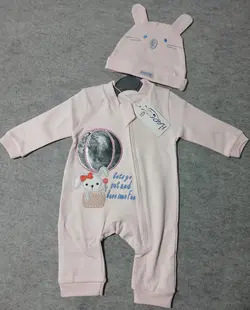 قیمت و خرید سرهمی 690 باروک طرح بالن - سیسمونی آقابزرگ