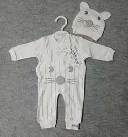 قیمت و خرید سرهمی موش راه راه 740 باروک - سیسمونی آقابزرگ