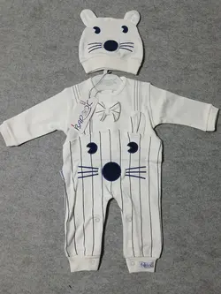 قیمت و خرید سرهمی موش راه راه 740 باروک - سیسمونی آقابزرگ