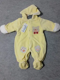 قیمت و خرید سرهمی مخمل خرس پاپیون و ردپا باروک کد 665 - سیسمونی آقابزرگ