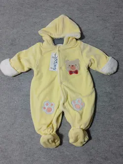 قیمت و خرید سرهمی مخمل خرس پاپیون و ردپا باروک کد 665 - سیسمونی آقابزرگ