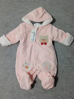 قیمت و خرید سرهمی مخمل خرس پاپیون و ردپا باروک کد 665 - سیسمونی آقابزرگ