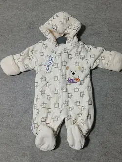 قیمت و خرید سرهمی مخمل خرس 723 باروک - سیسمونی آقابزرگ