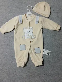 قیمت و خرید سرهمی مخمل طرح دو بندی 940 مامانی - سیسمونی آقابزرگ