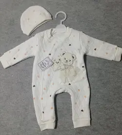 قیمت و خرید سرهمی خرس دامن تور بی بی لایف - سیسمونی آقابزرگ