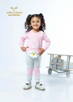 قیمت و خرید بلوز و شلوار رابیت چیاکو صورتی - سیسمونی آقابزرگ