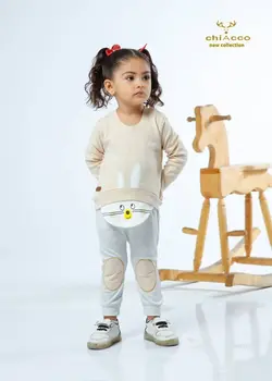 قیمت و خرید بلوز و شلوار رابیت چیاکو کرم - سیسمونی آقابزرگ