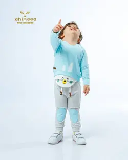 قیمت و خرید بلوز و شلوار رابیت چیاکو آبی - سیسمونی آقابزرگ