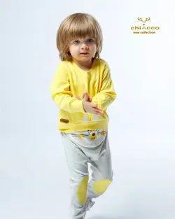 قیمت و خرید بلوز و شلوار رابیت چیاکو زرد - سیسمونی آقابزرگ