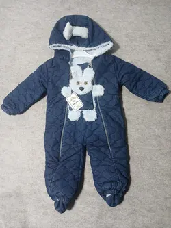 قیمت و خرید سرهمی لی خرس پشمالو 475 بی بی لایف - سیسمونی آقابزرگ