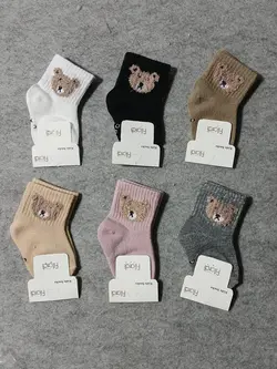 قیمت و خرید جوراب بوکله فیلاردی تدی - سیسمونی آقابزرگ