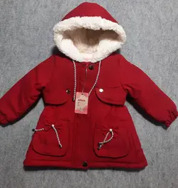 قیمت و خرید کت وکلاه 738 - 735 آتانا - سیسمونی آقابزرگ