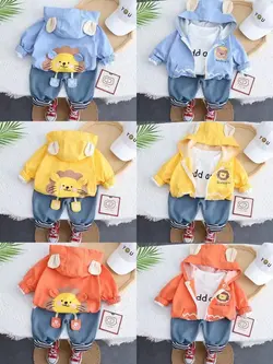 قیمت و خرید سه تیکه لیانا آبی طرح شیر - سیسمونی آقابزرگ