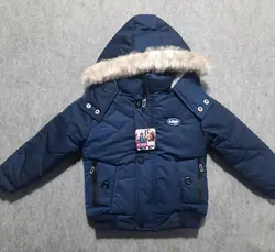 قیمت و خرید کاپشن پسرانه آتانا کد 718 - سیسمونی آقابزرگ