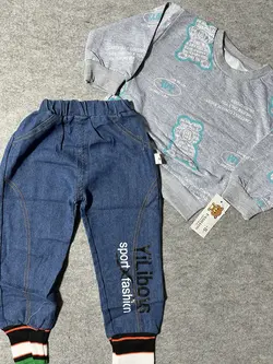 قیمت و خرید دو تیکه لیانا طوسی طرح خرس وحروف - سیسمونی آقابزرگ