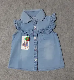 قیمت و خرید سارافون طرح لی نی نی ناز کد 981 چیندار - سیسمونی آقابزرگ