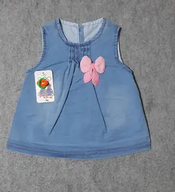 قیمت و خرید سارافون طرح لی نی نی ناز کد 980 طرح پاپیون صورتی - سیسمونی آقابزرگ