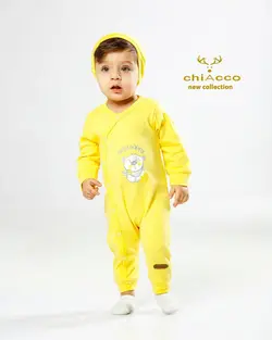 قیمت و خرید سرهمی کلاهدار چیاکو طرح خرس شالگردنی زرد - سیسمونی آقابزرگ